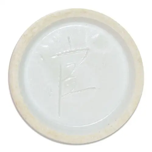 宋代定窑官字款瑞兽小罐