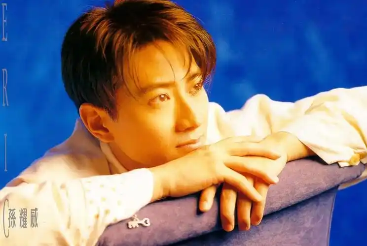 回顾孙耀威当年拒绝在日本演出或许是正确的决定