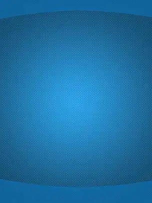 深蓝色质感渐变海报背景素材