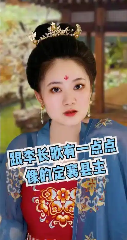 如果说《长歌行》的李长歌有原型,那可能是她!-度小视