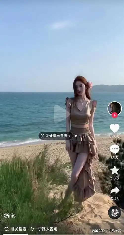 倪妮撑伞神图曾经火出圈和刘亦菲的比起来还是差点