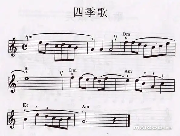 《玛丽的小羊》《歌声与微笑》《上学歌》《摇啊摇》电子琴入门简谱