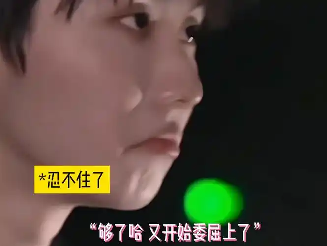 马嘉祺做梦素材|粘人精小哭包"我的老婆 只能是我的"