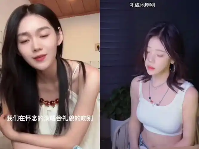 段奥娟张紫宁违规女孩隔空合唱系列来咯!久违!