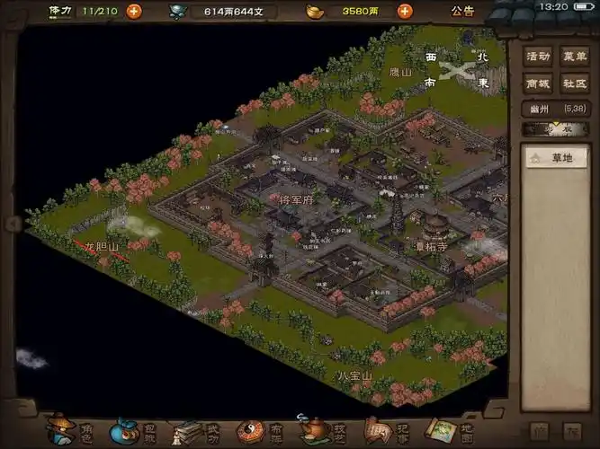 烟雨江湖周年庆宝箱 宝箱位置坐标汇总一览