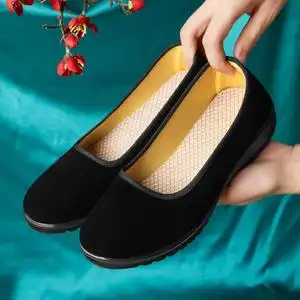 90王某人先生淘宝官方正牌足力健老人鞋旗舰店正品老北京布鞋年轻款