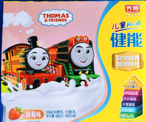 酸奶光明健能儿童原味提子草莓风味发酵乳优低温奶