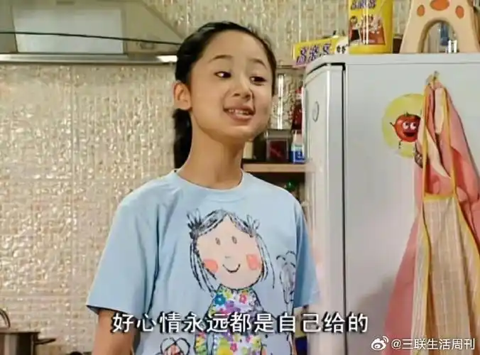 总制片人官宣《家有儿女》原班人马大电影今年开拍,宋丹丹高亚麟杨紫