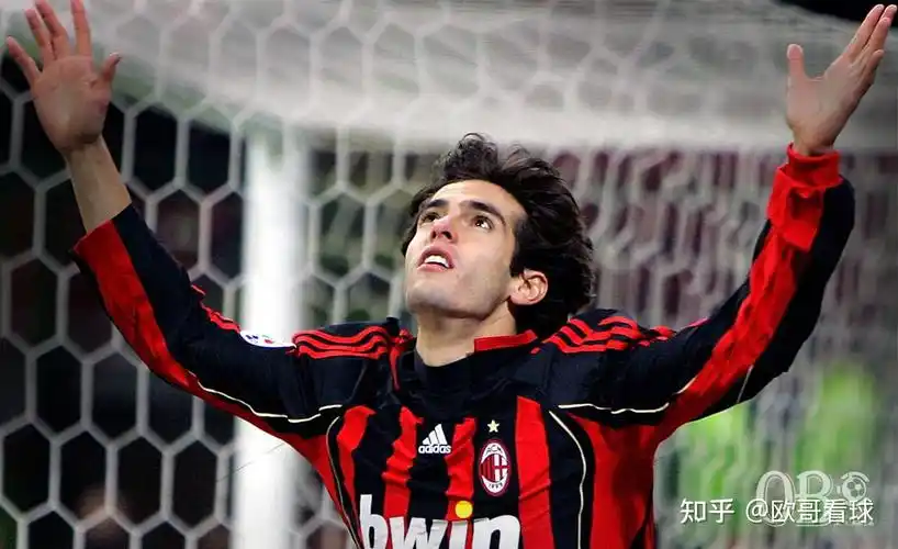 米兰发文回顾卡卡欧冠进球米兰永恒的球场王子心属红黑