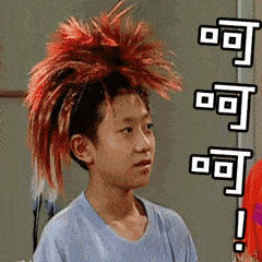 240_240gif 动态图 动图