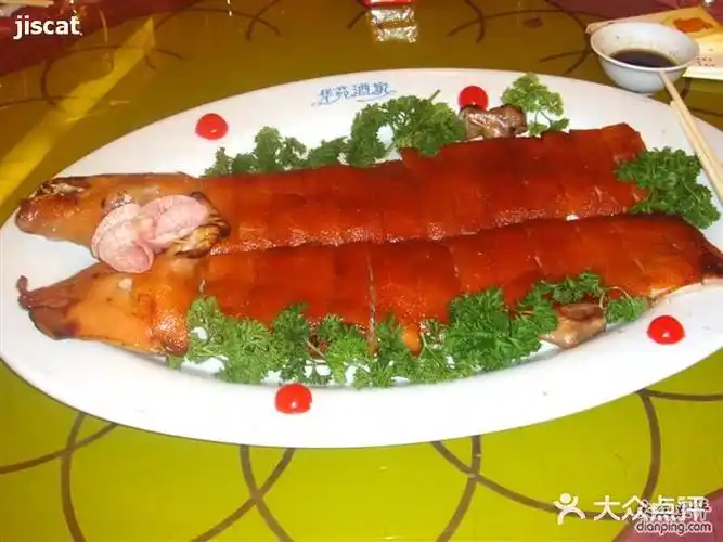 黄埔华苑酒家(天河东路店)鸿运乳猪全体图片
