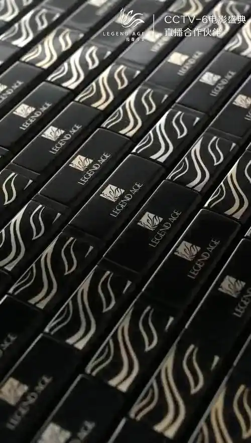 论颜值和气质 我小黑管从来没输过!