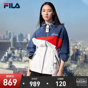 fila × mihara 斐乐女士运动外套2021夏季新款联名长款皮肤衣