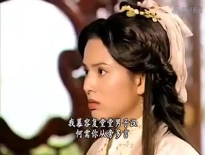 天龙八部慕容复大战鸠摩智,居然还需要王语嫣从旁指点,太废了