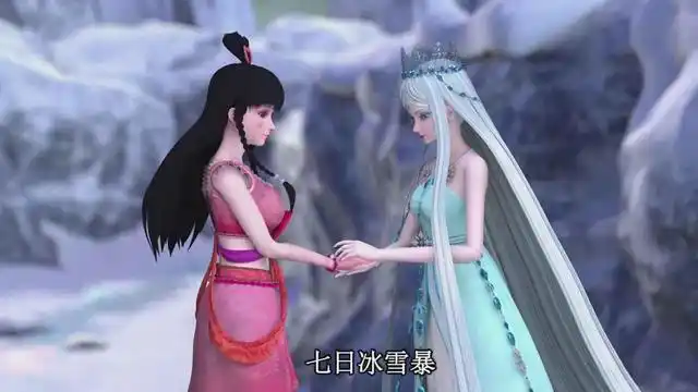 《精灵梦叶罗丽》冰公主永远都比不上王默的三点,冰粉:我们认输