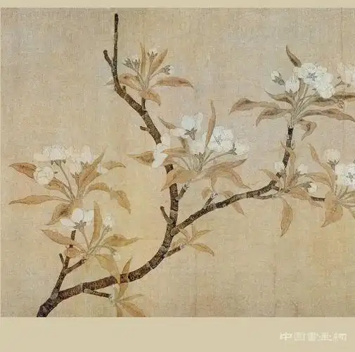 元 钱选《梨花图》卷