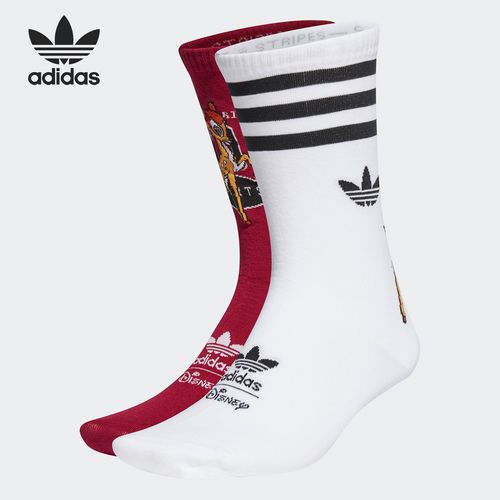 adidas/阿迪达斯官方正品三叶草休闲男女运动袜子两双装 hi3383