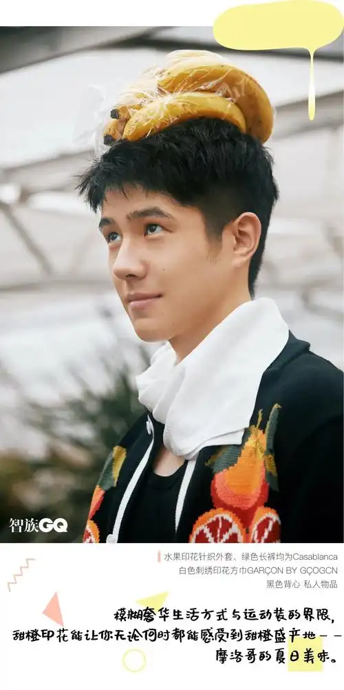 发型师ben图片刘昊然我也有欲望和野心