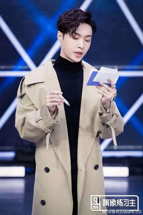 张艺兴同款外套大额优惠券