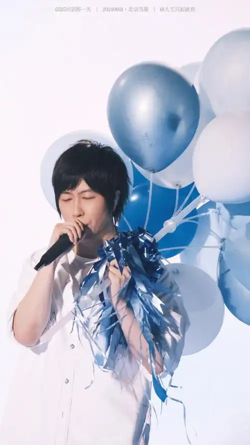 阿信超话五月天超话    我將會證明 用我的一生9703    #五月天