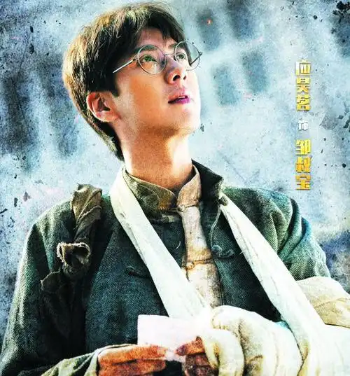 首次揭秘中央红色交通线闽西热议绝密使命