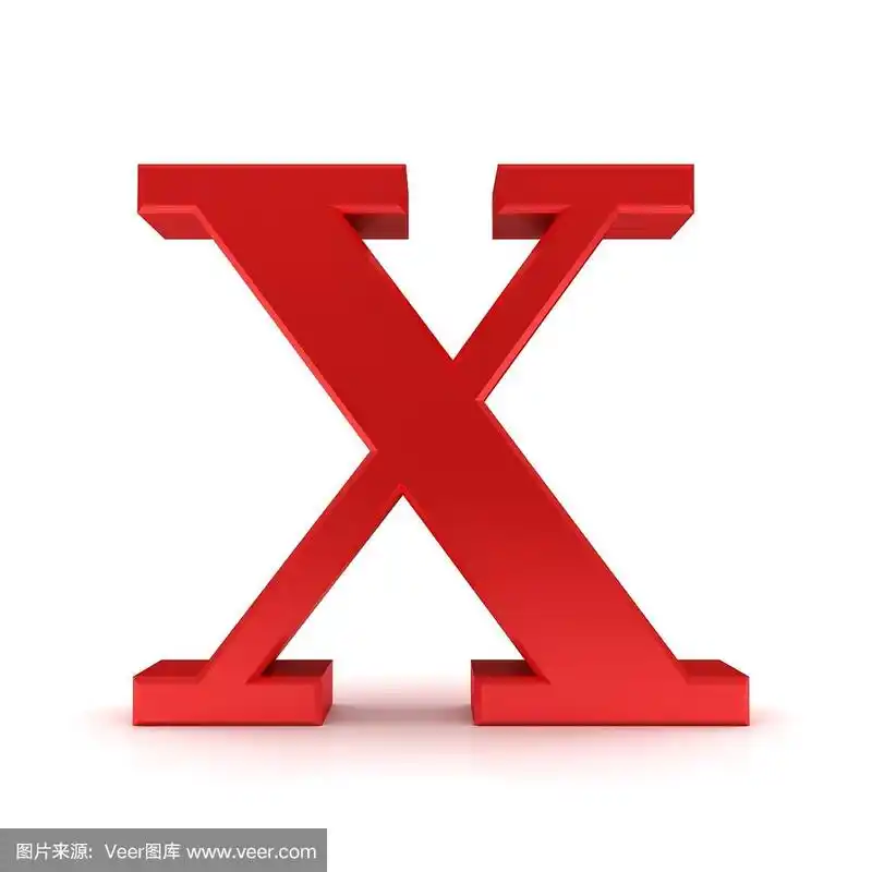 字母x红色3d符号字母大写渲染孤立在白色