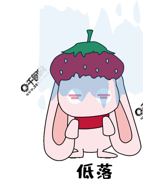 手绘可爱卡通草莓兔动态表情包