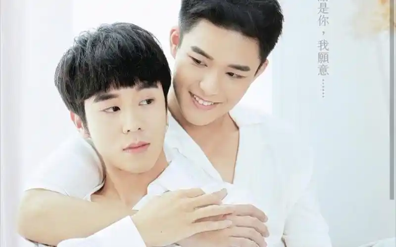 history4近距离爱上你12永幸cpcut