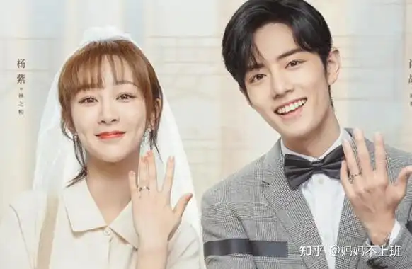 你对肖战领衔主演的电视剧《藏海传》有什么期待! - 知乎