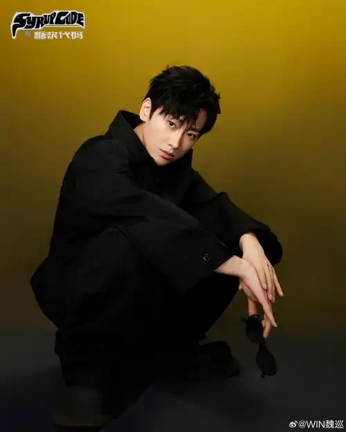 魏巡超话我们用各种方式,不断拼凑某些短暂的快乐;我们所做的一切,也