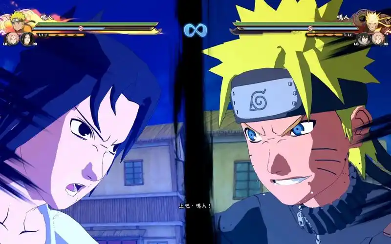 鸣人佐助合击奥义展示,和佐助一起战斗鸣人一定很开心吧