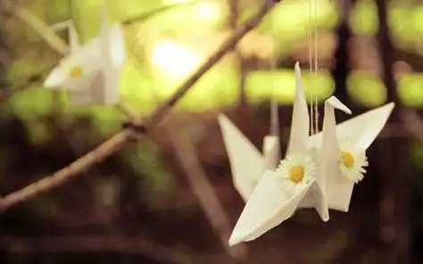 南湘日落情侣网名