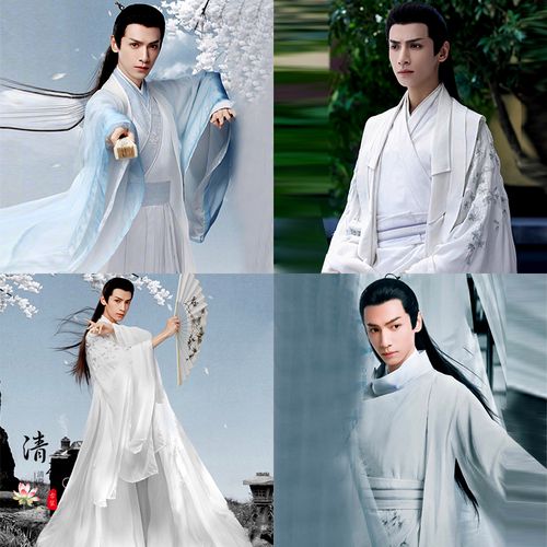 影视古装月上重火同款汉服上官透同款古装罗云熙同款仙侠服侠客服