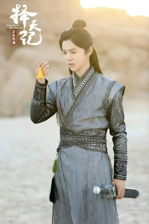 鹿晗陈长生6周年#鹿晗《择天记》播出6周年,陈长生古装白月光了就是说