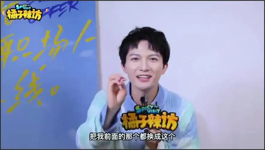 周深家庭背景罕见曝光太强大,能有今天全靠父母支持,周深谈家庭