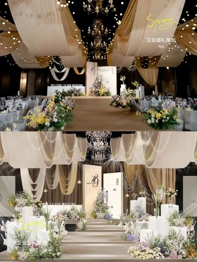 长沙真实婚礼现场.文案不需要多华丽 也无需精巧的雕饰 在青春 - 抖音