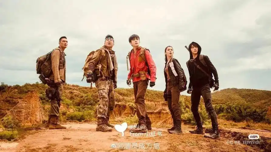 盗墓笔记全员照灰常nice