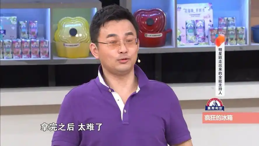 没想到上海观众家喻户晓的主持人黄浩,竟然毕业于上海戏剧学院表演系.