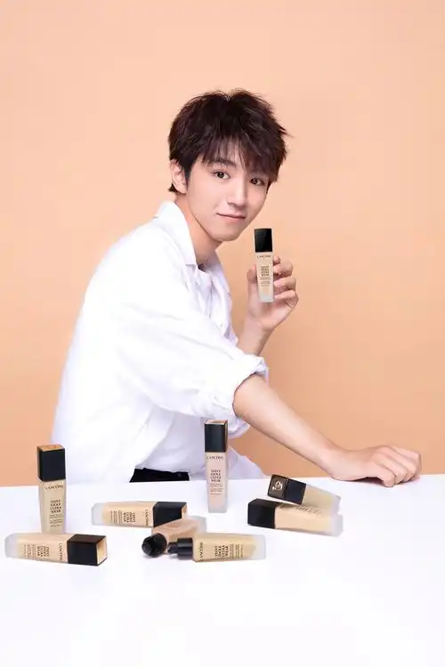 合作品牌:兰蔻 艺人:王俊凯 产品修图 人物
