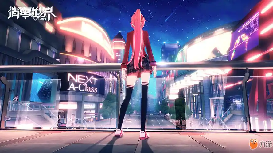 《vgame消零世界》异闻大全 异闻任务攻略汇总