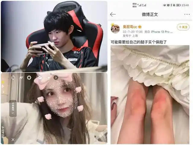 一诺又被拿出来比较了