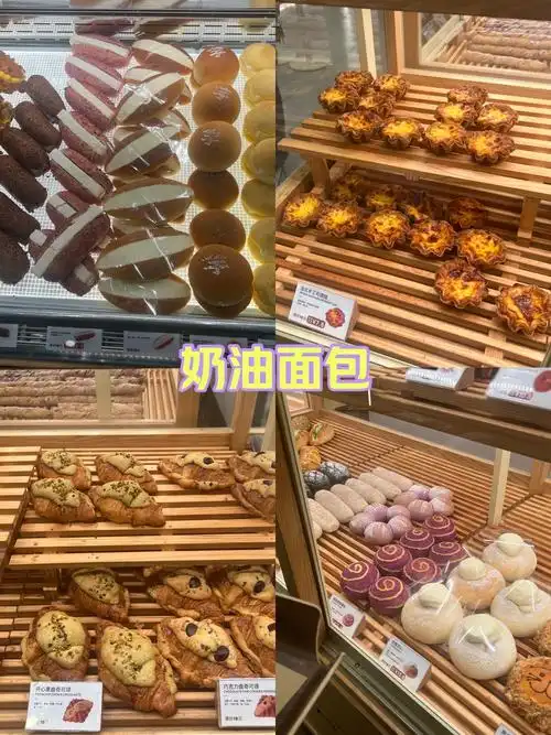 在聊城 终于吃到了小时候记忆中的奶油面包