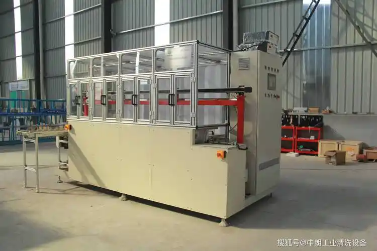 电镀模具除锈除油清洗机_表面_污染_工业