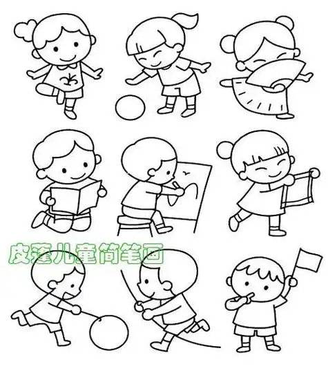 一年级小学生人物简笔画