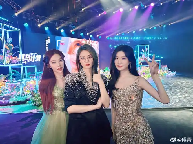 傅菁晒与张紫宁陈意涵同框照##傅菁说下次见了仙女们
