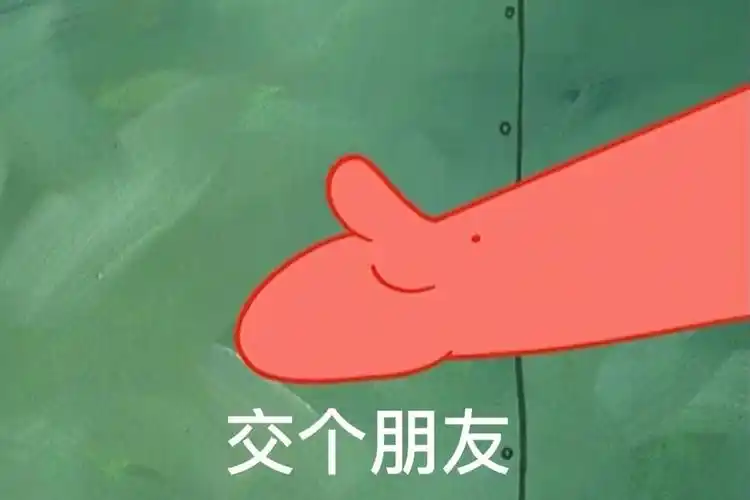 [0727创精选]oppo,vivo入场造芯,小米汽车落户合肥