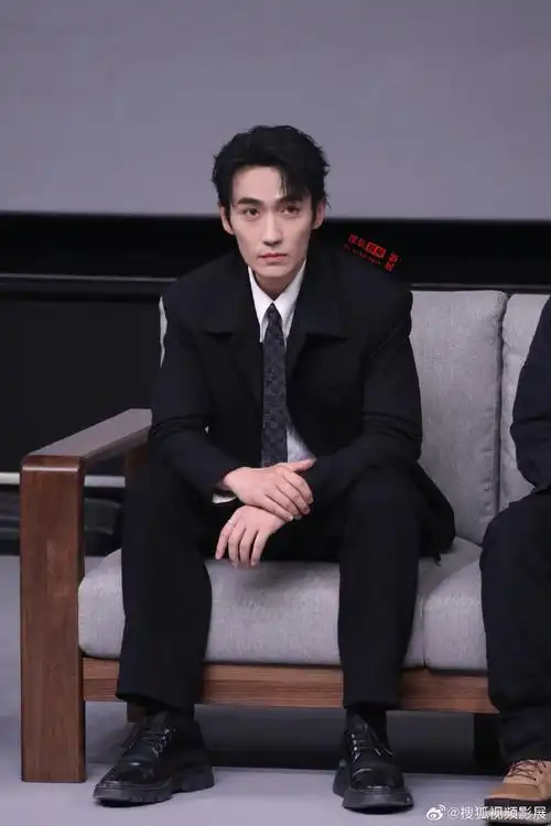 平遥国际电影展##朱一龙三七分大背头