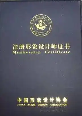 干货在大学里你可以选择考这五个证书