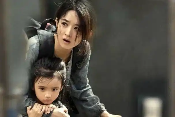 网友:心疼杨幂新电影不如心疼自己月薪三千|巩俐|刘德华|张艺谋