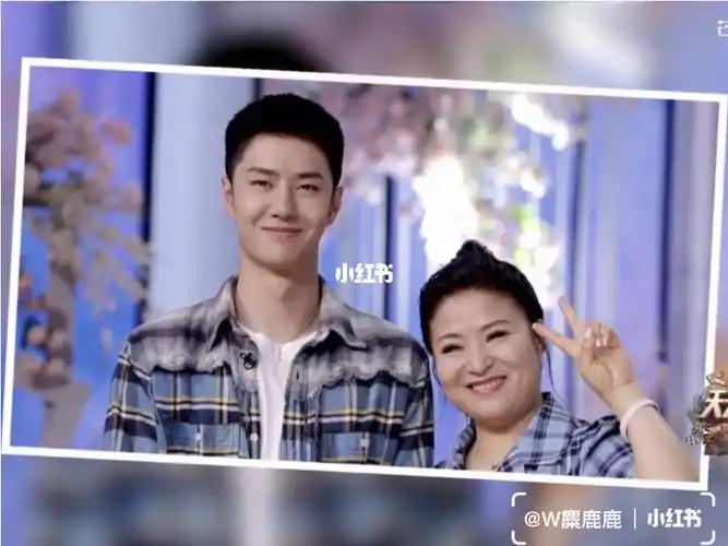 王一博又收获姐姐粉李雪琴母亲合影好开心
